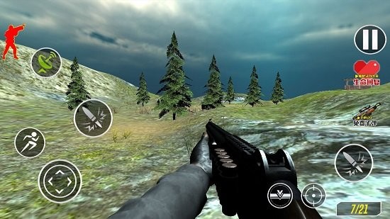 荒岛生存日记手游下载