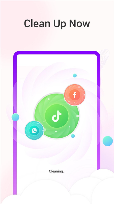 Keep Clean清理軟件圖3