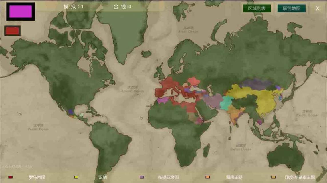 王位戰爭官方版圖1