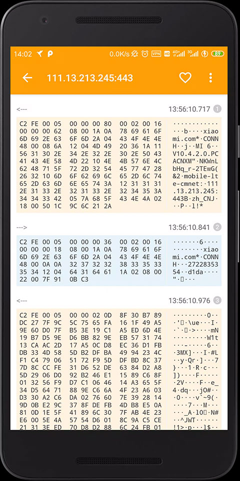 黃鳥抓包2025最新版圖5