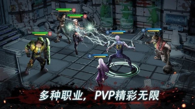 末日英雄：喪尸世界（國際服）安裝器