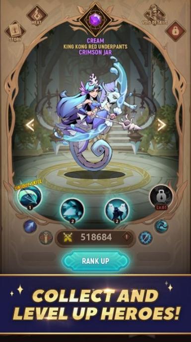 先鋒之海sea of vanguard官方版圖1