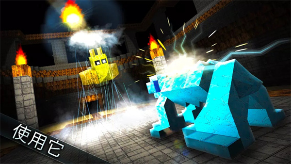 怪物世界官方版(MonsterCrafter)圖4