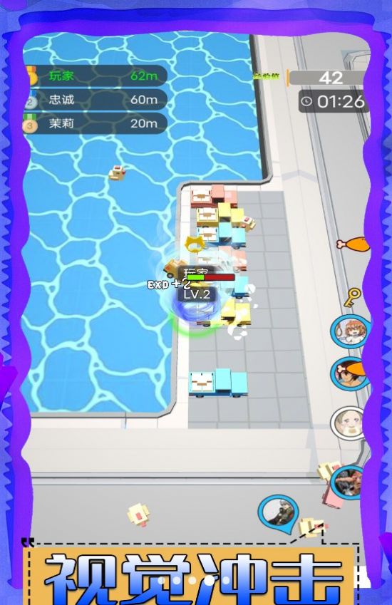 风语大陆游戏安卓版图1