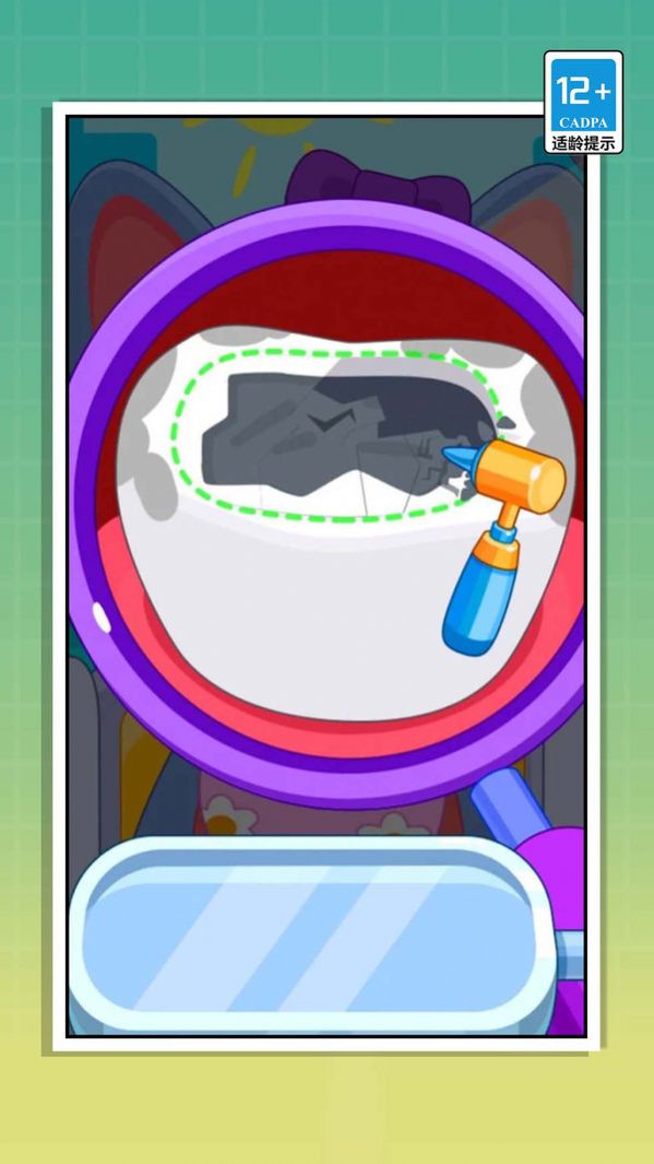 快来做牙医游戏安卓版图2