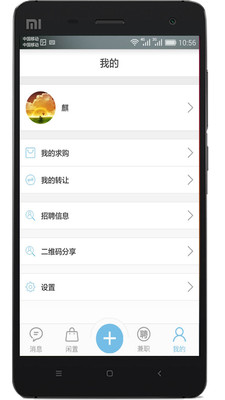 校内邦图4