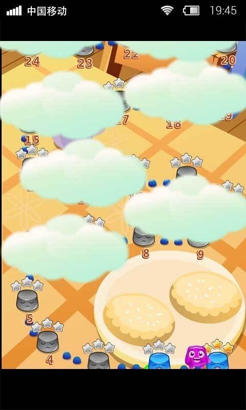 布丁乐园v图3