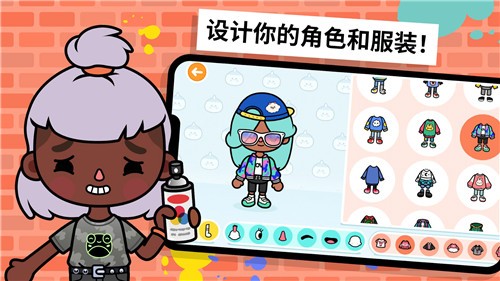 托卡世界小镇最新版2025图3