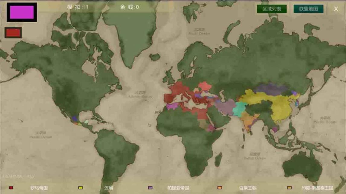 王位戰爭官方版圖3