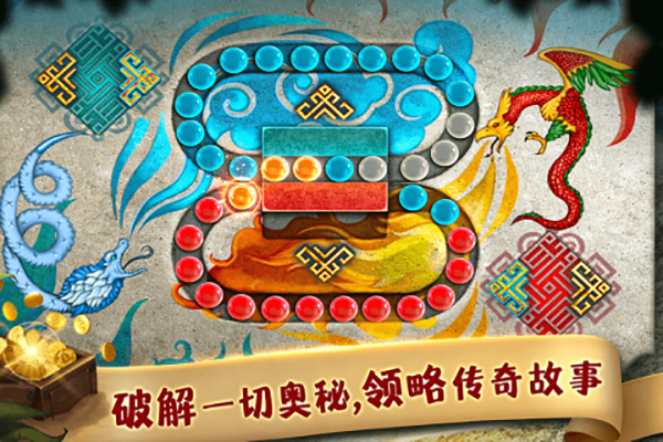 匿名信失心者图5