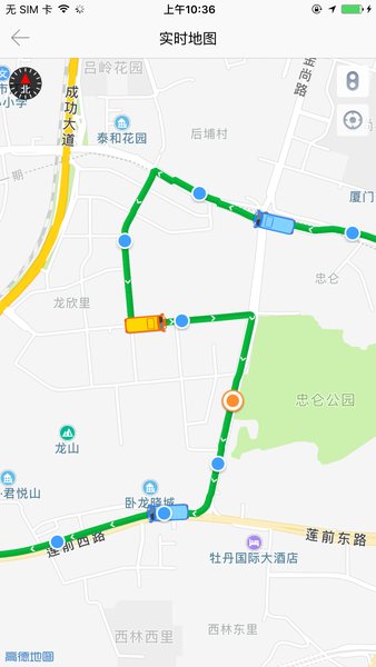 掌上出行最新版图2