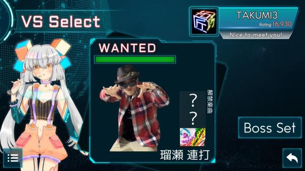 TAKUMI3音游圖3