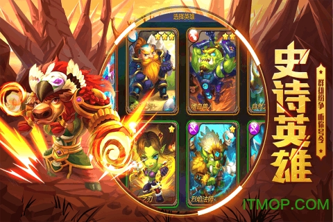 魔玩助手 魔玩助手