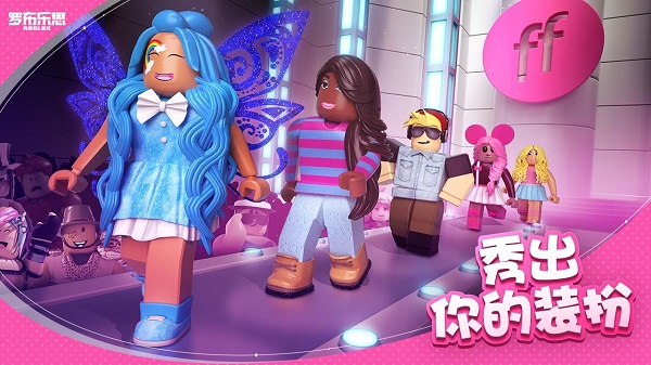 地铁乱跑正版图5