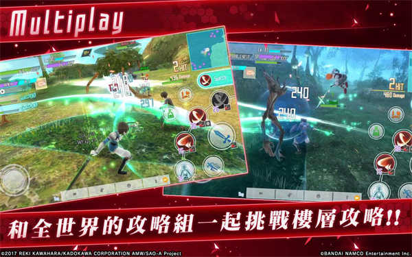 刀劍神域關(guān)鍵斗士國際服圖1