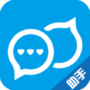 聊天助手app