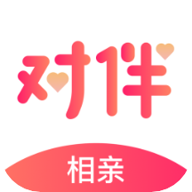 對伴中老年交友app